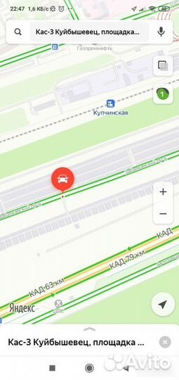 Шрус наружный Daewoo Nexia 16V dohc