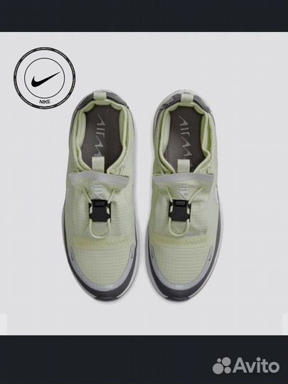 Кроссовки nike женские 40 Nike Air Max Dia Winte