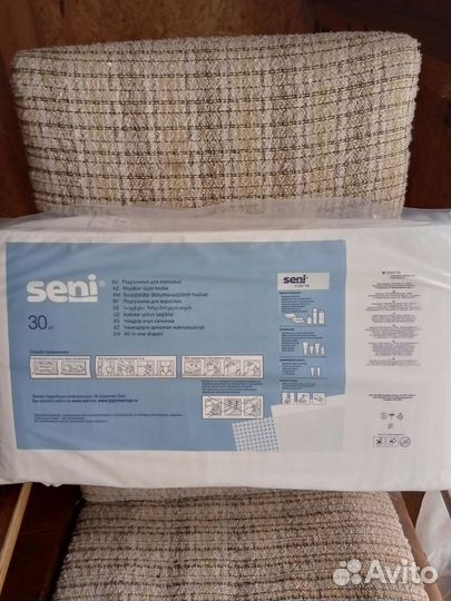 Памперсы для взрослых м