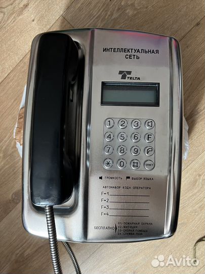 Телефонный аппарат стационарный ссс telsa