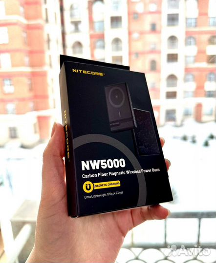 Nitecore NW5000 - магнитный карбоновый повербанк