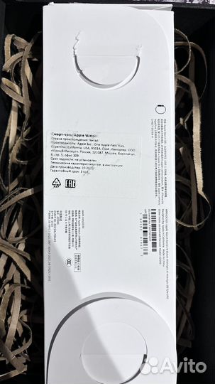 Часы apple watch коробка