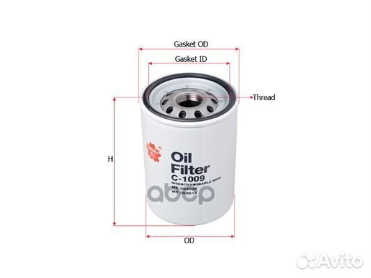Фильтр масляный C1009 caterpillar; fiatagri (CN