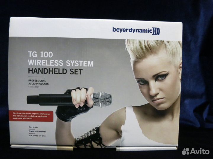 Вокальная радиосистема Beyerdynamic TG 100 H-set