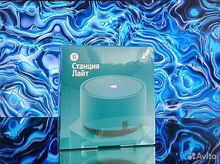 Умная колонка Яндекс Станция Лайт Мята