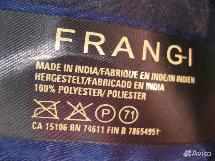 Индийский пояс frangi
