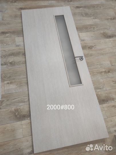 Двери межкомнатные от застройщика