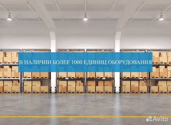 Поломоечная машина Bennett Clever C660bt