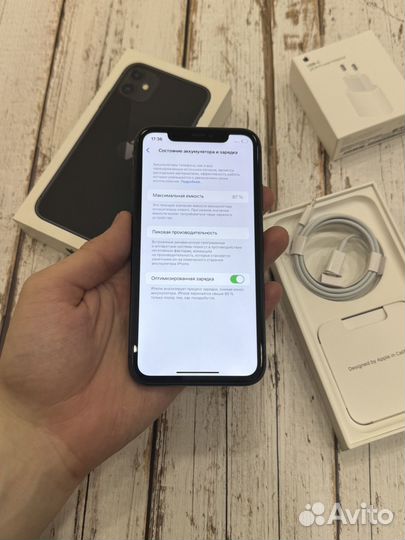 iPhone 11, 64 ГБ