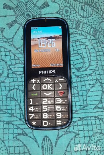 Philips Xenium X2301