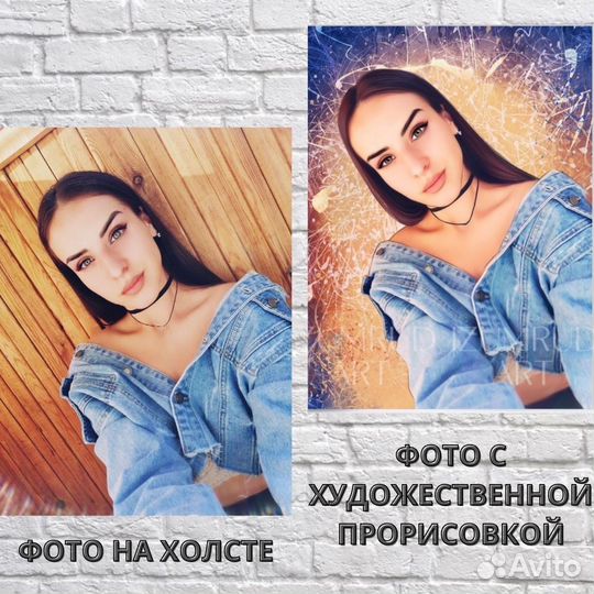 Портрет по фото на холсте Оренбург