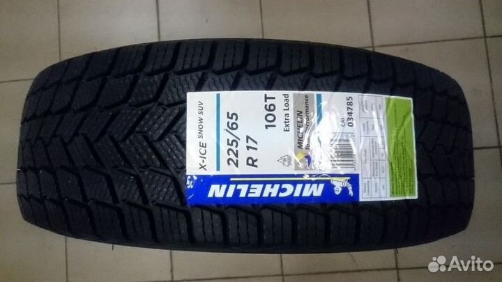 Michelin X-Ice Snow 205/65 R16 99T