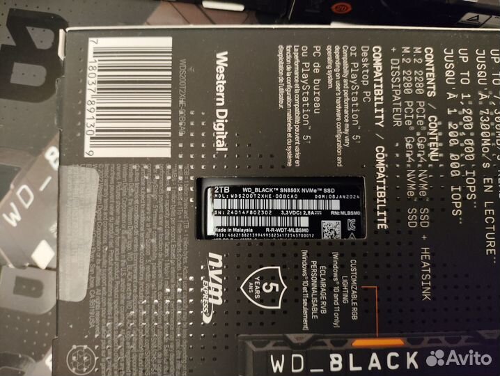 2TB SSD WD SN850X с радиатором (для Playstation 5)