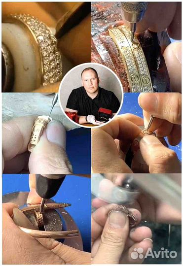 Ван Клиф золотые серьги со вставками