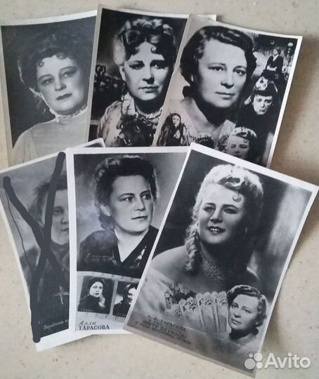 Почтовые карточки