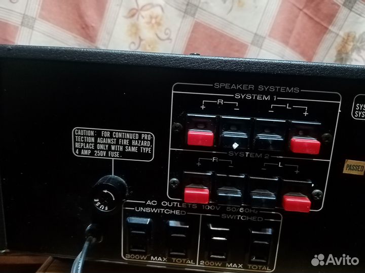 Усилитель Marantz Model 1090