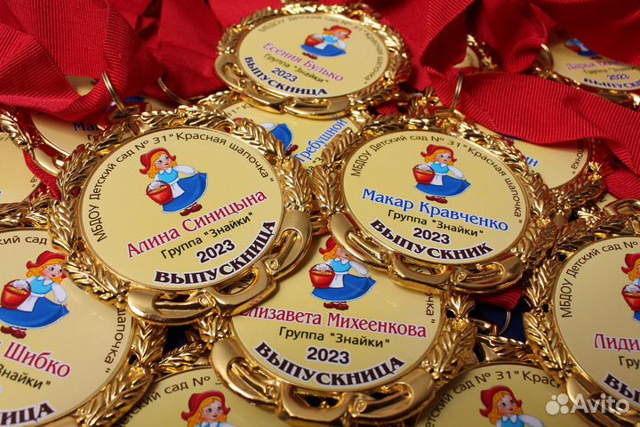 Значки медали спортивные школьные для детей