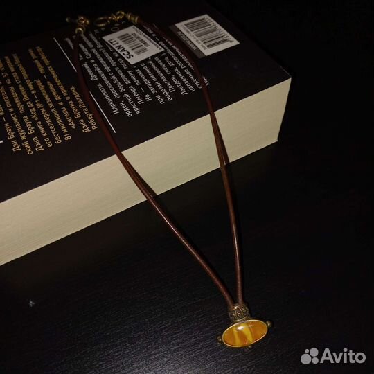 Подвеска из янтаря