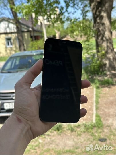 iPhone 12 Pro Max, 256 ГБ