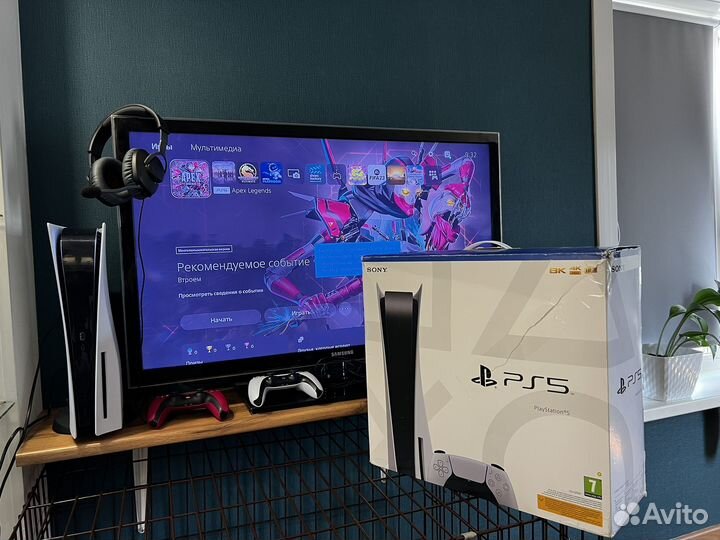 Sony Playstation 5 - 3 Ревизия