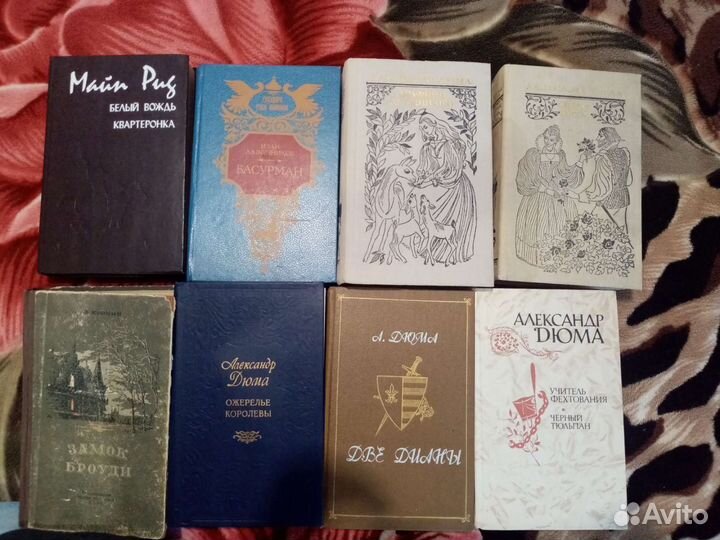 Книги 90х и ранее