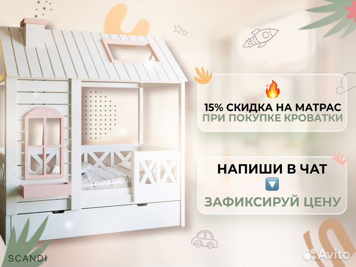 Угловая кроватка Дюплин