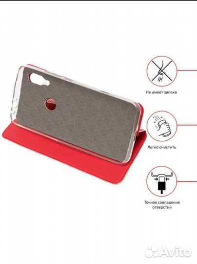 Чехол - книжка (красный) на Xiaomi Redmi 7