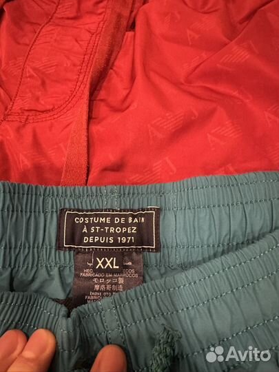 Шорты мужские