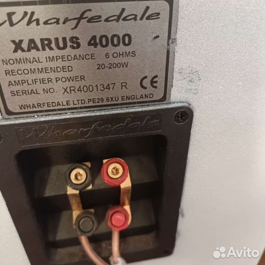 Акустические колонки