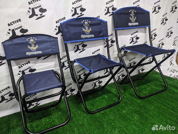 Стул складной Адмирал