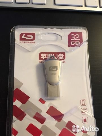 Аксессуары кабели для Apple и просто телефонов