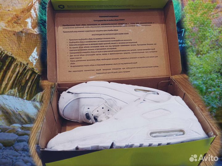 Nike Air Max не хватает стелек, не официал. короб