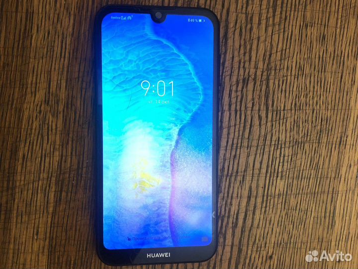 Телефон Huawei