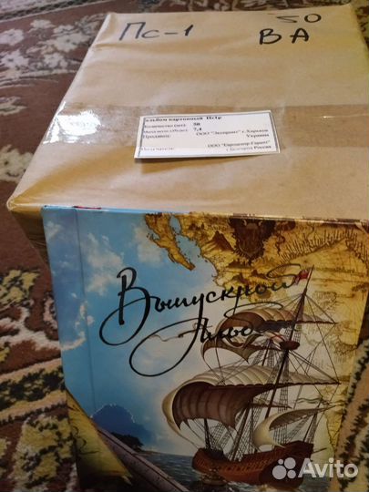 Планшеты Выпускные альбомы