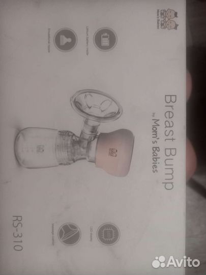 Молокоотсос электрический