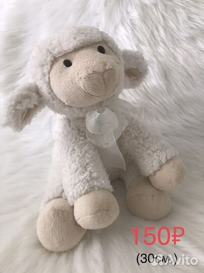 Игрушка мягкая