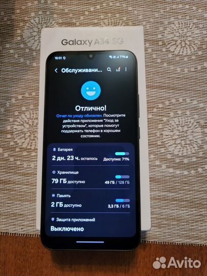 Samsung Galaxy A34, 6/128 ГБ