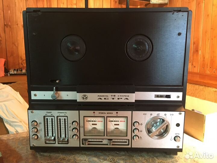 Катушечный магнитофон Сатурн 202