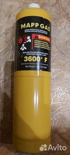 Мапп газ для горелок