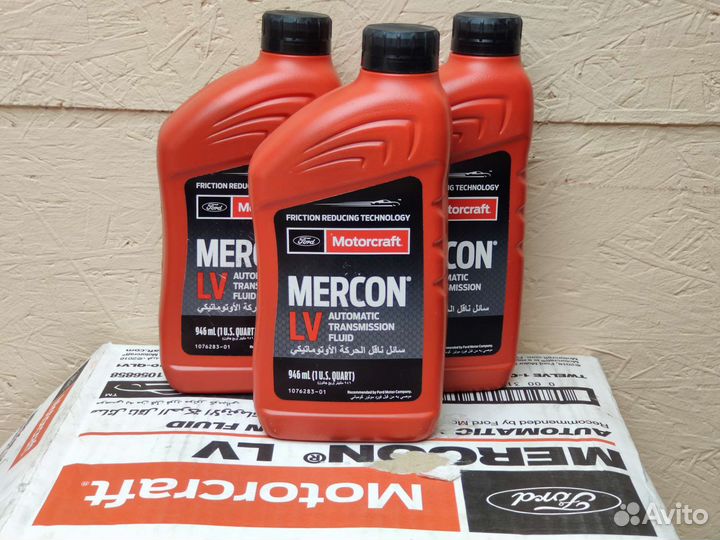 Масло АКПП Ford Kuga