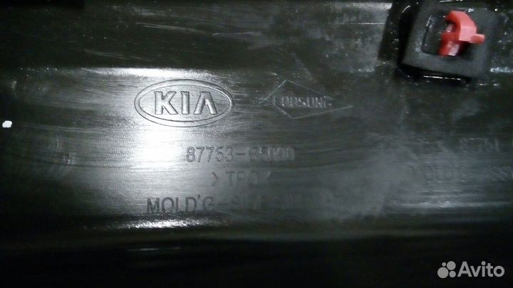 Накладка порога кия Соренто Прайм