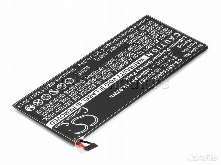 Аккумулятор CS-ABT500SL к Amazon Kindle Fire 8 HD