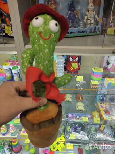 Танцующий и поющий кактус