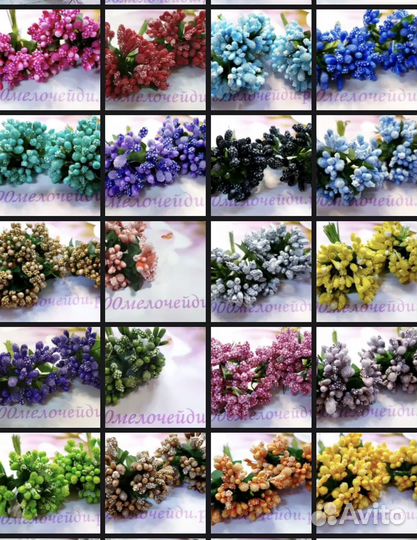 Товары для творчества и рукоделия