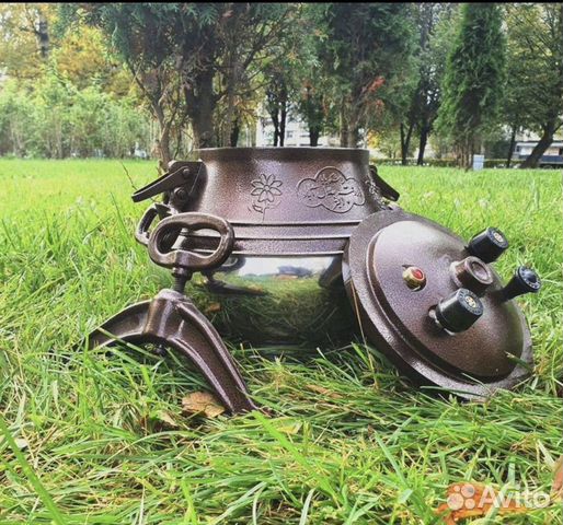 Aфганский казaн 8 лит