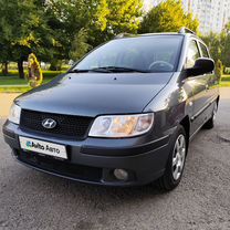 Hyundai Matrix 1.6 AT, 2008, 232 000 км, с пробегом, цена 650 000 руб.