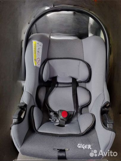 Автолюлька