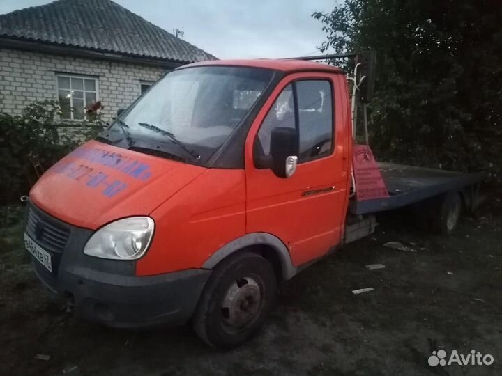 Услуги эвакуатора