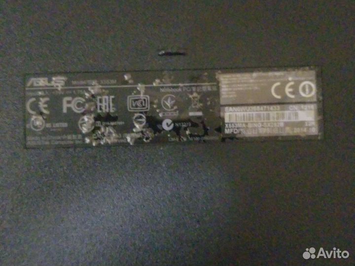 Ноутбук asus