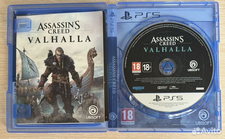 Assassins creed valhalla ps5